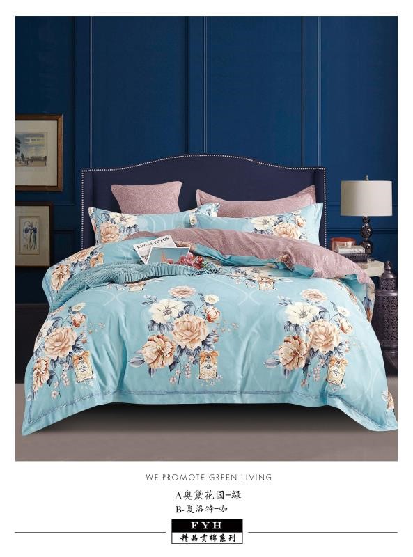 WeChat Image_20190524113557