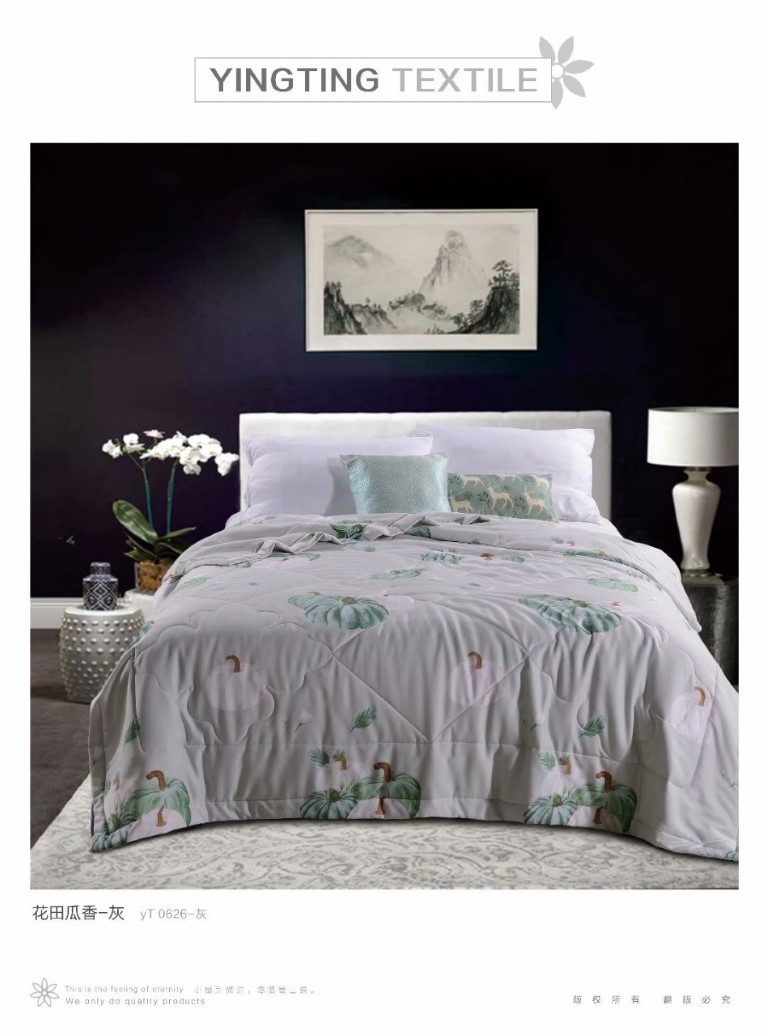 08e321d298577d092446