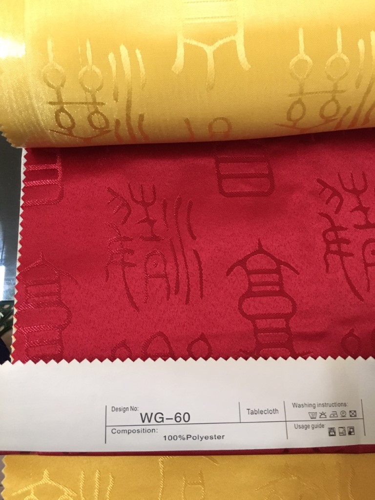 f37688c73583d1dd8892